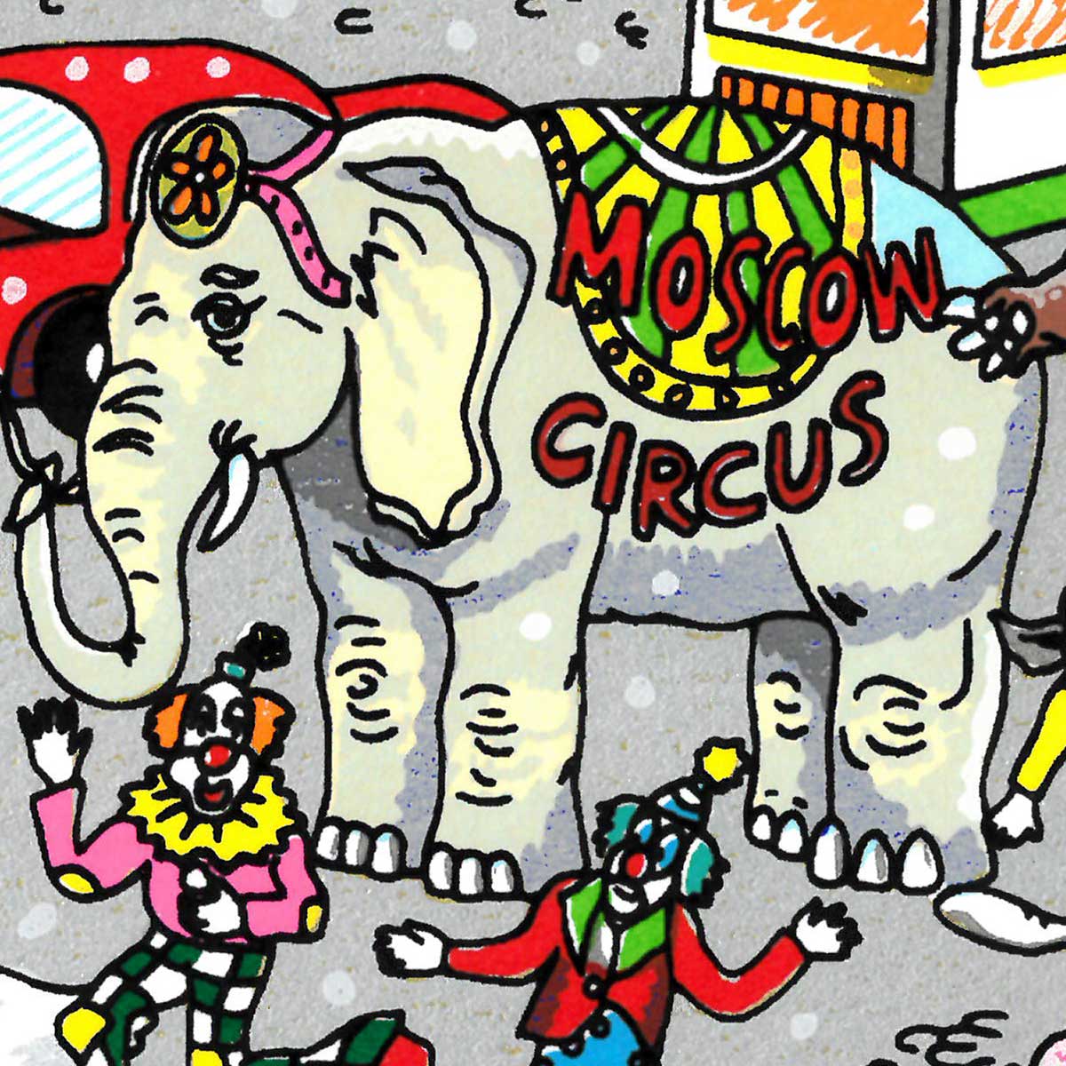 Charles Fazzino "Dasvidaniya Moscow Circus" 3D Limited Edition Silkscreen on Paper